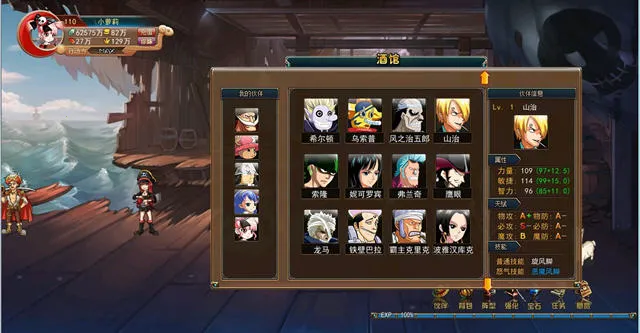 ��Ѫ������v30.0.1 ��׿���ͼ