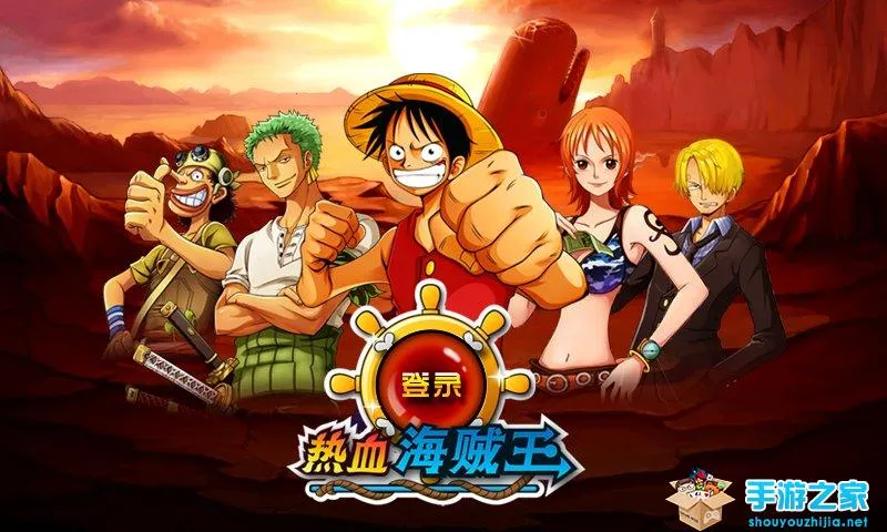 ��Ѫ������v30.0.1 ��׿���ͼ