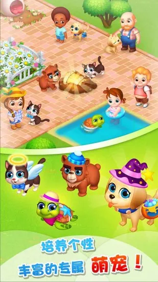 ����ũ��qqv9.7.100 �ֻ����ͼ