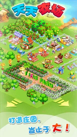 ����ũ��qqv9.7.100 �ֻ����ͼ