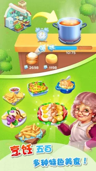 ����ũ��qqv9.7.100 �ֻ����ͼ