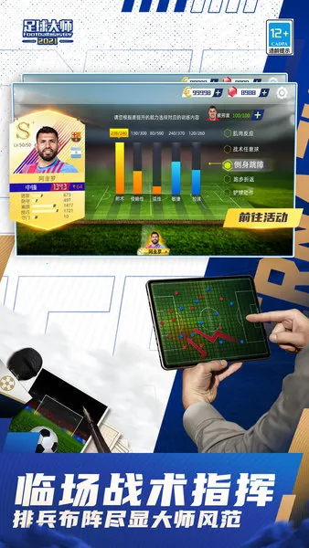 �����ʦ�ƽ�һ��oppov11.6.0 �ֻ����ͼ