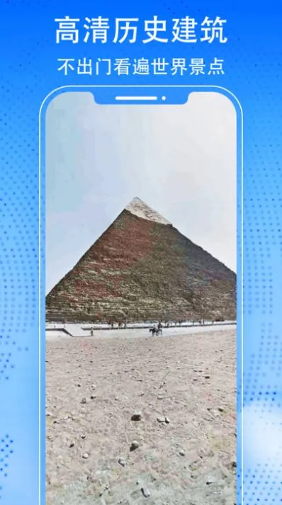 3D�������ǽ־���ͼv1206 ��׿���ͼ