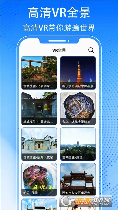 3D�������ǽ־���ͼ