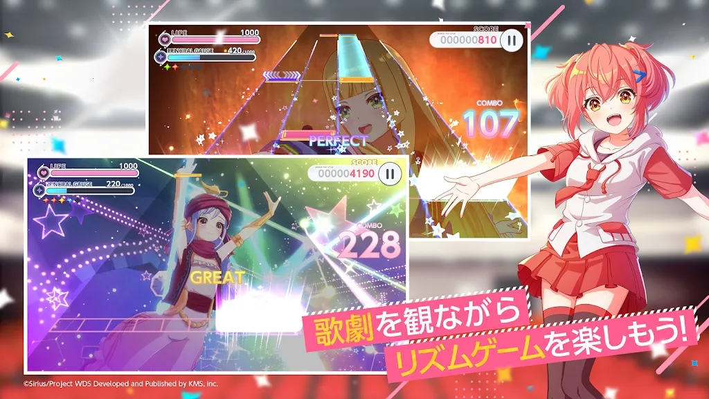 World Dai Star����������2026�ٷ�����v2.17.2 ��׿���ͼ