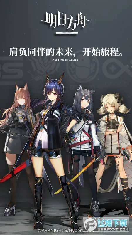 ���շ��ۺ�����׿���ֻ���v31.5.80 �ֻ����ͼ