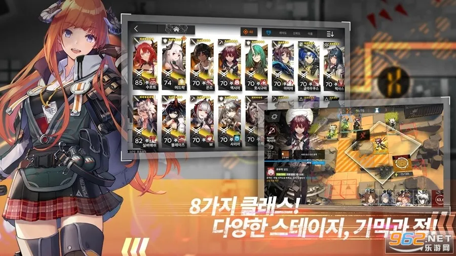 ���շ��ۺ�����׿���ֻ���