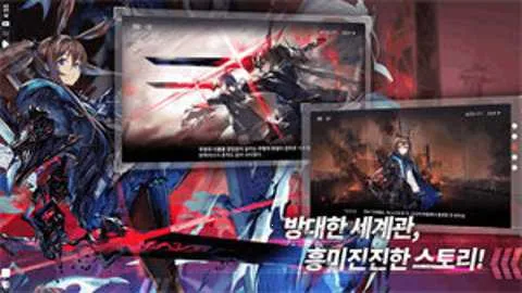 ���շ��ۺ�����׿���ֻ���v31.5.80 �ֻ����ͼ