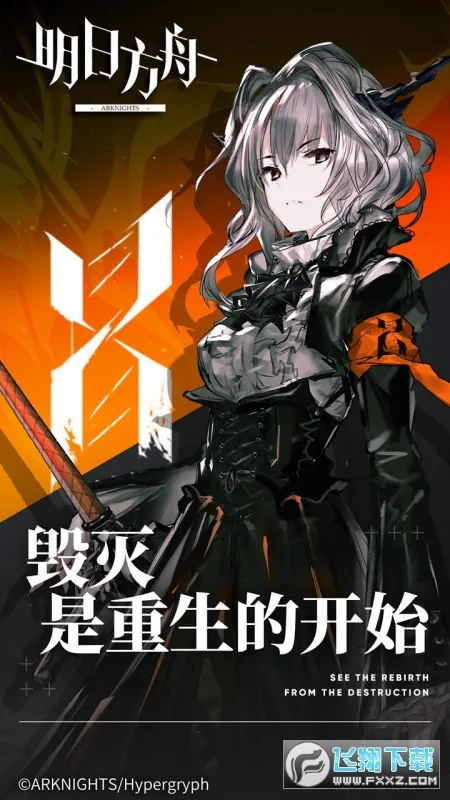 ���շ��ۺ�����׿���ֻ���v31.5.80 �ֻ����ͼ