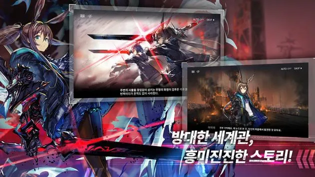 ���շ��ۺ�����׿���ֻ���v31.5.80 �ֻ����ͼ