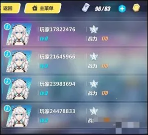 ����3�����Ƿ�2026���ذ�װv8.5.0 �ٷ������ͼ