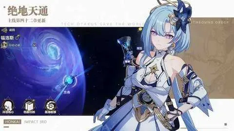 ����3�����Ƿ�2026���ذ�װv8.5.0 �ٷ������ͼ