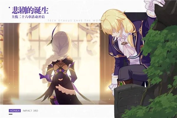 ����3�����Ƿ�2026���ذ�װv8.5.0 �ٷ������ͼ