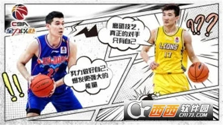 ��ְ��ȫ���Ը�v2.32.06 ��Ѱ��ͼ