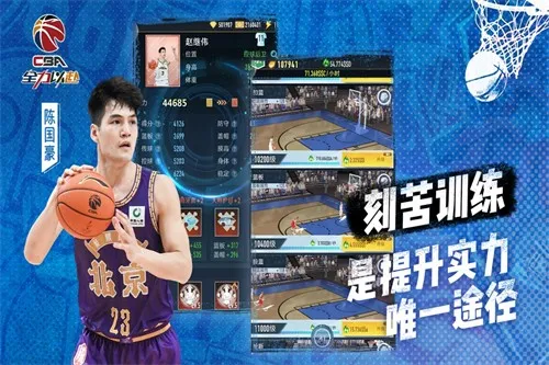 ��ְ��ȫ���Ը�v2.32.06 ��Ѱ��ͼ