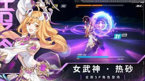 ����3����v8.3.0 �ֻ����ͼ