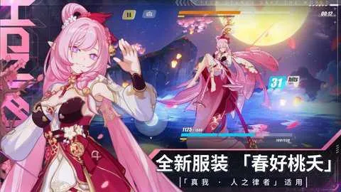 ����3����v8.3.0 �ֻ����ͼ