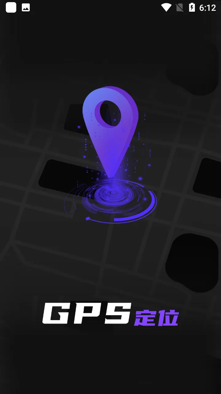 GPSȫ�ܹ�����v2.9.6 �ֻ����ͼ