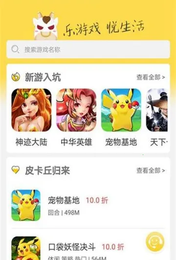 һ�����v2.7.9 ��Ѱ��ͼ