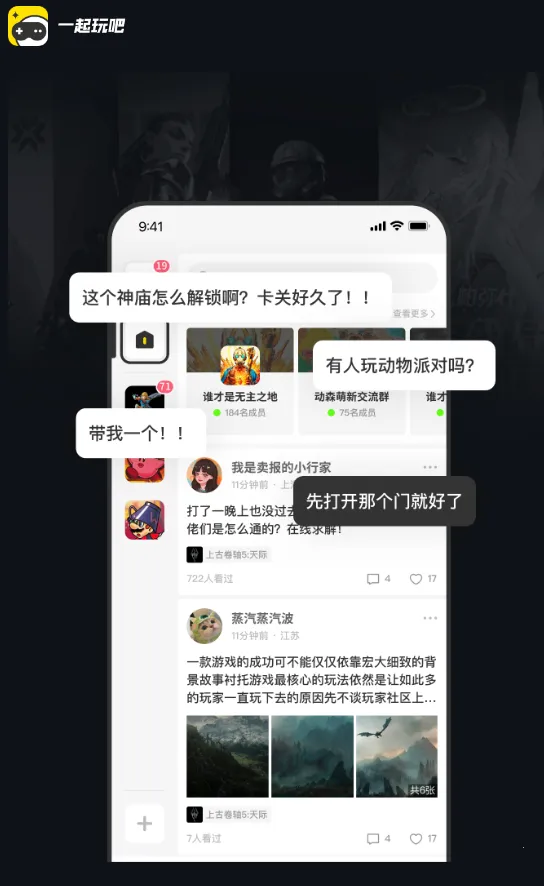 һ�����v2.7.9 ��Ѱ��ͼ