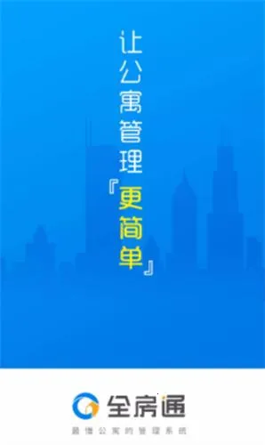 ȫ��ͨ��׿���ֻ���