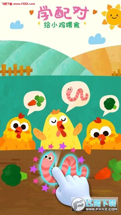 ����С����2026���ذ�װv9.89.99.91 �ֻ����ͼ