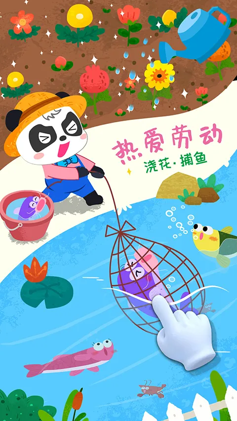 ����С����2026���ذ�װv9.89.99.91 �ֻ����ͼ