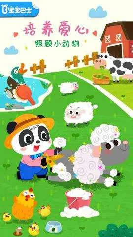 ����С����2026���ذ�װv9.89.99.91 �ֻ����ͼ