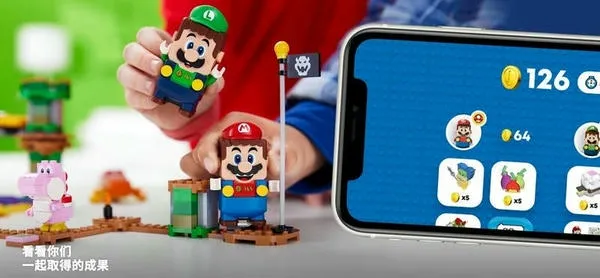 LEGO Super Mariov2.11.2 �ֻ����ͼ