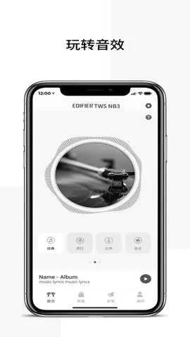 ������v8.4.35 ��Ѱ��ͼ