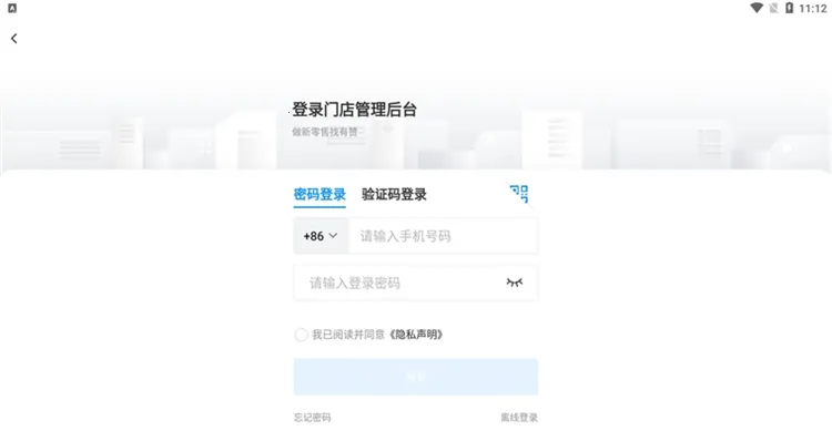 �����ŵ�