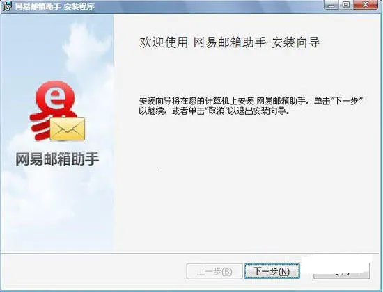 ������������v7.24.9 ��Ѱ��ͼ