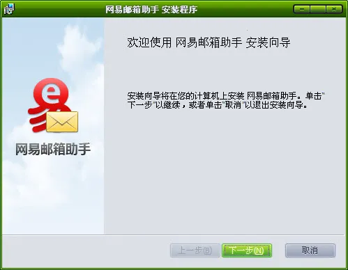 ������������v7.24.9 ��Ѱ��ͼ