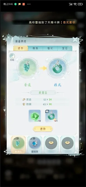 ʢ������Ϭ��