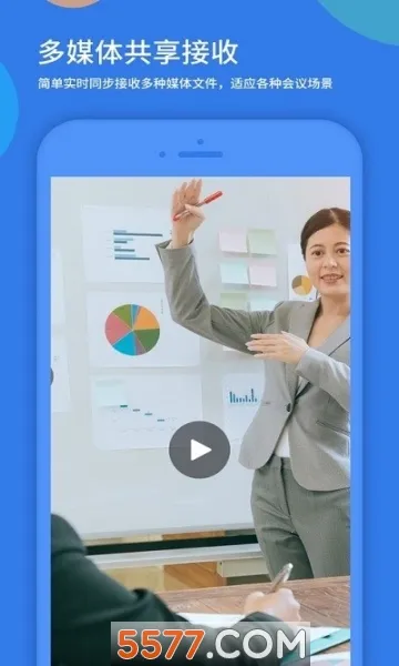 ���ӻ�v3.40.14.19 ��׿���ͼ