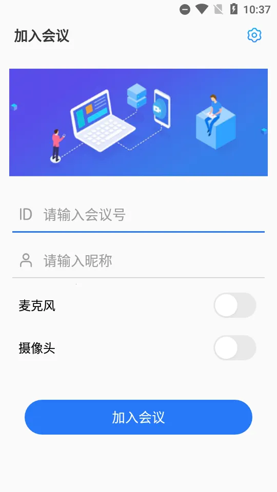 ���ӻ�v3.40.14.19 ��׿���ͼ