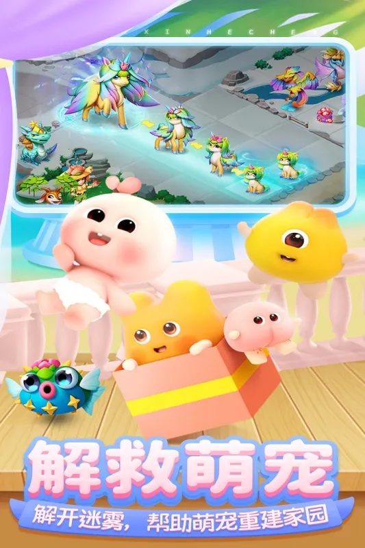 ���ĺϳ�2026���ذ�װv1.4.14 ��׿���ͼ