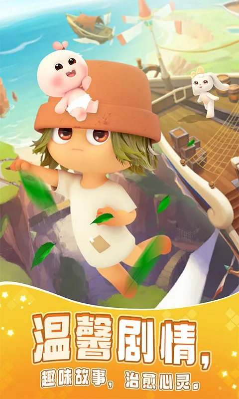 ���ĺϳ�2026���ذ�װ