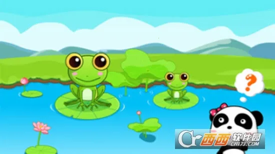 ��״��ɫ��С��׿���ֻ���v9.89.99.00 ��׿���ͼ