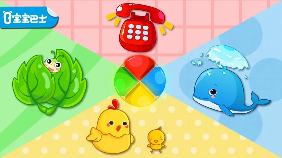 ��״��ɫ��С��׿���ֻ���v9.89.99.00 ��׿���ͼ