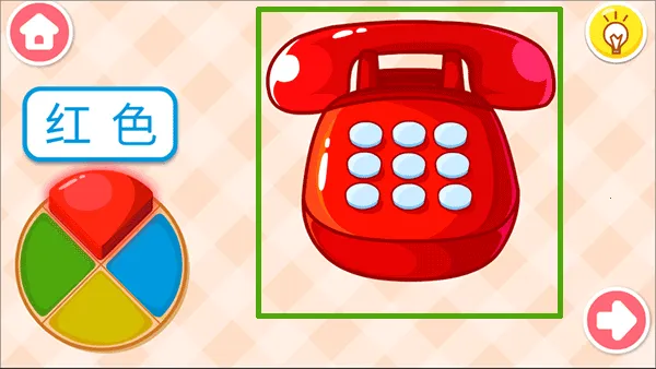 ��״��ɫ��С��׿���ֻ���