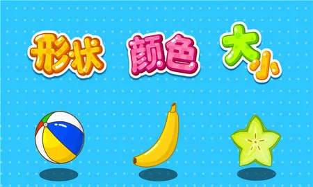 ��״��ɫ��С��׿���ֻ���v9.89.99.00 ��׿���ͼ