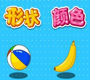 ��״��ɫ��С��׿���ֻ���