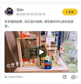 ����Ῠ2026���°汾