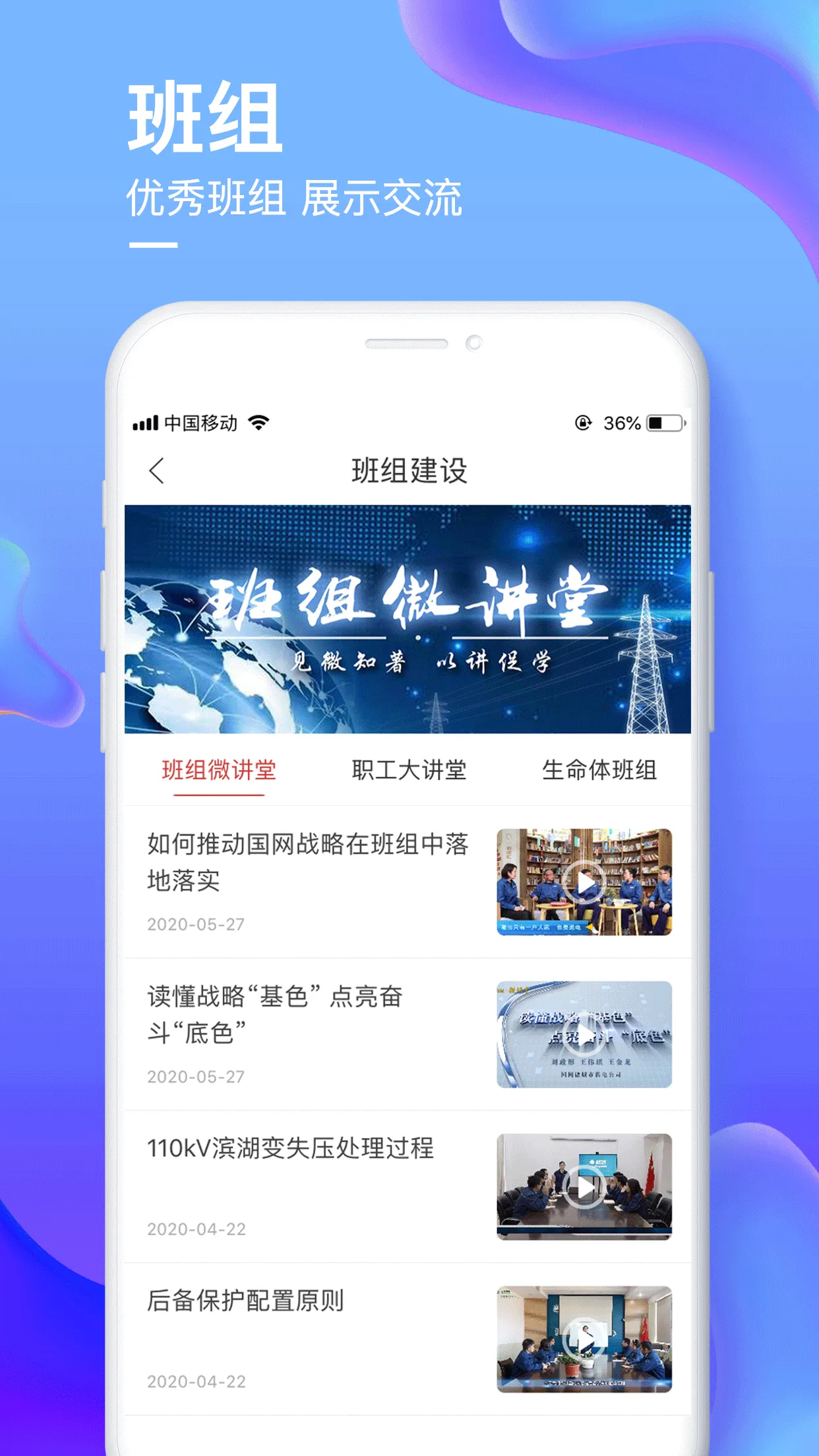 �����v1.7.05 ��Ѱ��ͼ