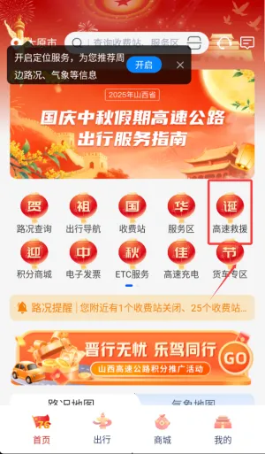 ��e��2026�ٷ����°汾