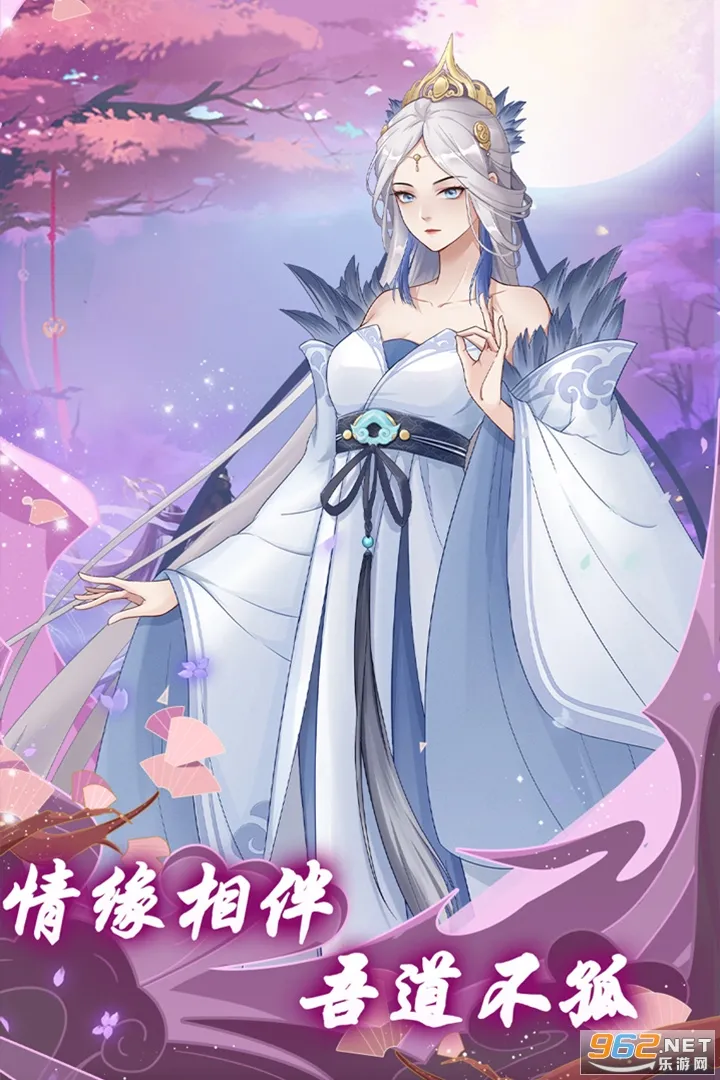 ��;����v1.0.1 �ֻ����ͼ