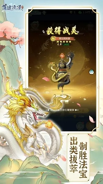 ��;����v1.0.1 �ֻ����ͼ