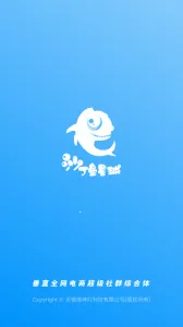 ɳ��������v1.23.0 �ٷ������ͼ