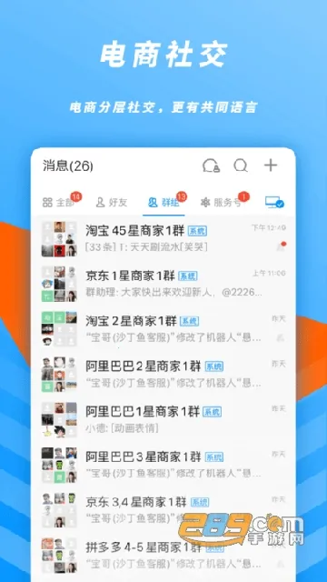 ɳ��������